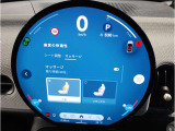 MNIのメーターパネルは円をコンセプトにデザインされております。おしゃれで愛嬌のあるMINI独自のデザインに惹かれる方は数多くいらっしゃいます。