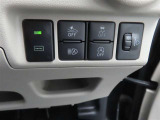 予防安全機能のスマートアシストⅢを搭載しています。