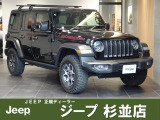 弊社工場併設店舗となります。お客様の目の前でしっかりとメンテナンスさせて頂きます。