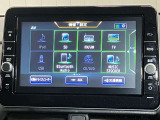 日産純正9インチ大画面ナビです。クリアな画質を楽しんでいただけるフルセグ地デジTVなどほどの機能が満載です。