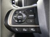 運転中、オーディオの操作をしてて、ハッとしたことはありませんか?ステアリングスイッチは、運転中でもハンドルでオーディオの操作が可能です。