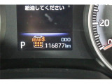 同業者様への販売はお断りさせていただきます。 車検無し車両の場合は、車検を取得したお支払い総額で表示しております。