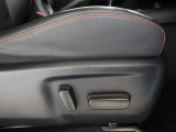 パワーシート搭載。微妙な調整が手軽にでき、ピッタリのポジションで運転することが可能です。