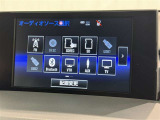 お気に入りの曲をBluetoothで再生できます♪ ドライブがさらに楽しくなりますよ♪