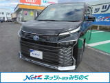 当店舗掲載車両をご覧頂き、誠にありがとうございます。ネッツトヨタみちのくU-MAX青葉【0178-22-2237】までお問い合わせをお待ちしております!