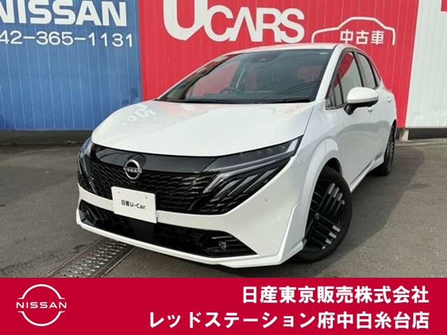 ノートオーラ 1.2 G レザーエディション