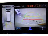 大好評のボディコーティング「ハイモースコート」もご納車までに施工可能。雨染みや線傷など中古車だからと諦めていませんか?ピカピカの状態でお乗り出しいただけます。
