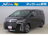 弊社近隣の1都9県(群馬・栃木・茨城・埼玉・東京・神奈川・千葉・新潟・長野・山梨)のお客様への販売に限定させて頂いております。また、ご来店いただけるお客様に限らせて頂きます。