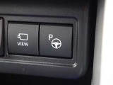 スイッチ操作のみで駐車操作を支援する「アドバンストパーク」が装備されています。