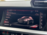 Audiの洗練されたデザインは、シンプルでありながらエレガントで時代をこえた美しさがあります。また、高性能なエンジンと優れたハンドリングにより、走行性能が非常に高いブランドとなっております。