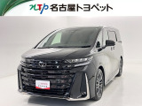 トヨタ ヴェルファイア