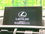 【純正ナビ】人気の純正ナビを装備しております。ナビの使いやすさはもちろん、オーディオ機能も充実!キャンプや旅行はもちろん、通勤や買い物など普段のドライブも楽しくなるはず♪