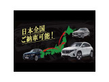 バックカメラにより駐車時の後方確認も楽にできます。