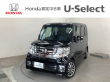 ☆ようこそ☆ この度はホンダモビリティ中四国の在庫車両をご覧いただきましてありがとうございます。