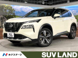 日産 エクストレイル