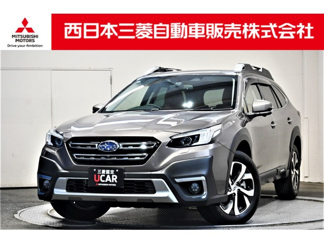 レガシィ  1.8リミテッドEX 4WD