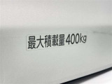この量まで車に積載することができます。 沢山、積載できるので色んな使い方が出来ちゃいますね。