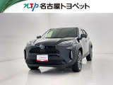 トヨタ ヤリスクロス