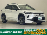 ◆北海道、東北、関東、中部、関西、中国、四国、九州、沖縄、全国各地どこからでも対応可能です!!お気軽にガリバーにお気軽にご相談ください!!