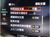走行少なめ!品質重視の方、安心の一台です!当店お勧め在庫車。こだわりオプション多数装着済み!