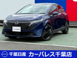 誠に勝手ながら当店ではご来店頂き現車確認を頂きましての商談とさせて頂きます。何卒ご理解の程宜しくお願いします。