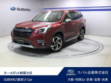 お問い合わせはカースポット鈴蘭台まで。メモリーナビ・スバル純正ドライブレコーダー・ETC・バックカメラ