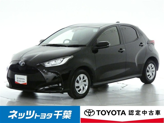 トヨタ ヤリス 