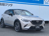 【全国納車OK】お客様のご自宅へ陸送いたします!(遠隔地登録費用及び陸送費別)お気軽にご相談ください☆