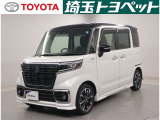 ★トヨタ認定中古車★トヨタ ロングラン保証の付いた、安心中古車を是非ご検討下さい☆