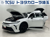 TCSでは☆オープンで☆風通しの良い応対☆を心掛けています!