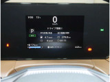 デジタル表示で見やすいです