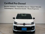 up! GTI 