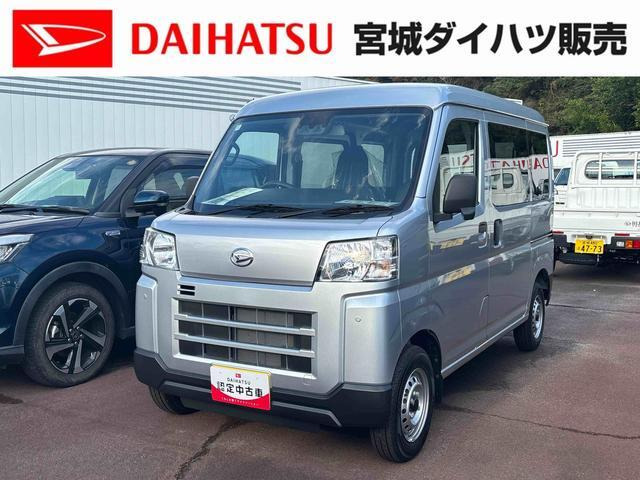ハイゼットカーゴ デラックス 4WD