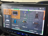 Bluetoothオーディオをはじめ様々なオーディオソースがついています!これでドライブもより一層楽しめますね!