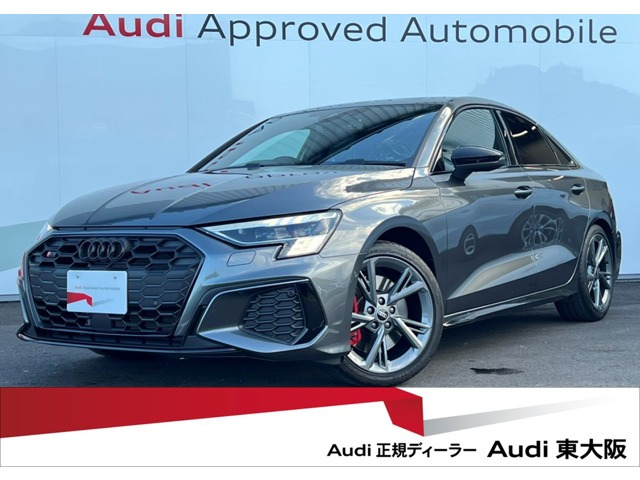 S3セダン 2.0 4WD 