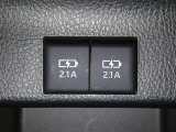 【充電用USB端子】デバイスの充電に便利です。※実際の接続端子は写真で確認or店舗までご気軽にお問合せください♪
