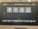 車を初めて購入されるお客様や、車にあまり詳しくないお客様にもわかりやすく丁寧に説明させて頂きます♪