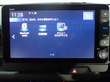 見やすい画面で色々楽しめます!