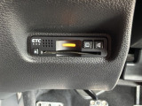 今や必需品とも言えるETC車載器!とにかく便利