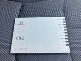 四国4県のネットワークで販売しております!どちらの店舗でも納車可能です!