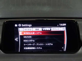 【事故回避支援】スマートブレーキサポートやAT誤発進抑制制御などの安全装備が充実しております。詳しくはお問い合わせくださいませ。