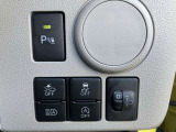 運転席周りに集約され使いやすい各スイッチ類!快適な運転で安心ドライブ!