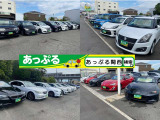 気になる箇所や遠方の方での陸送費等でご質問御座いましたらメールかお電話でお気軽にお問い合わせ下さい♪