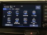 Honda CONNECTディスプレイ装着 つながる安心。つながる便利。詳しくはHonda のホームページで。