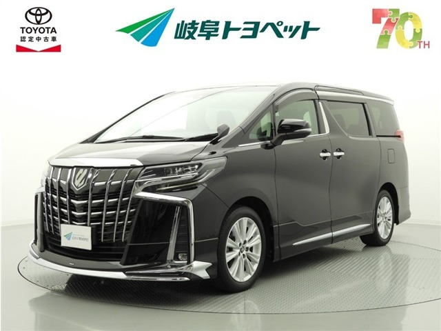 トヨタ アルファード 