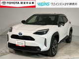 ご来店頂ける方への販売とさせて頂きます。★0466-43-1181★小田急・相鉄・市営地下鉄湘南台駅から徒歩10分