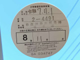 1オーナー弊社ユーザー様お下取車。令和8年4月25日(走行48,870キロ時)、6か月点検。令和7年11月、日産神奈川逗子店サービス工場にて法定12ヶ月点検整備実施。整備記録簿御座います。