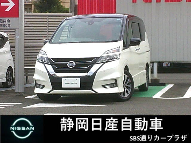 セレナ 2.0 ハイウェイスター Vセレクション