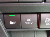 AC100 1500Wスイッチです。このスイッチを押す事により、コンセントが使用出来ます。
