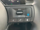 車間距離自動維持システムでドライブもラクラク!